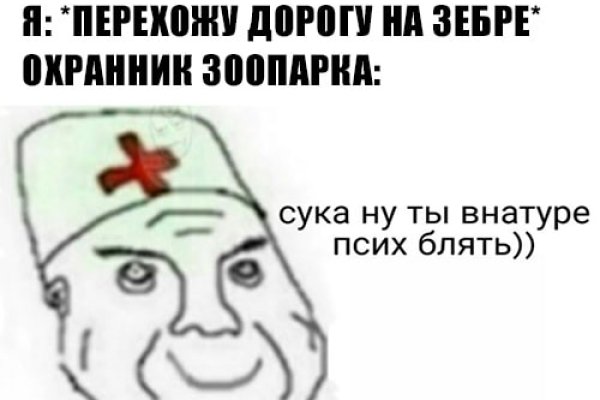 Кракен магазин наркоты