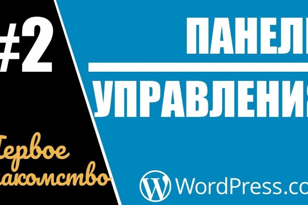 Кракен зеркало рабочее на сегодня krakenat2krnkrnk com