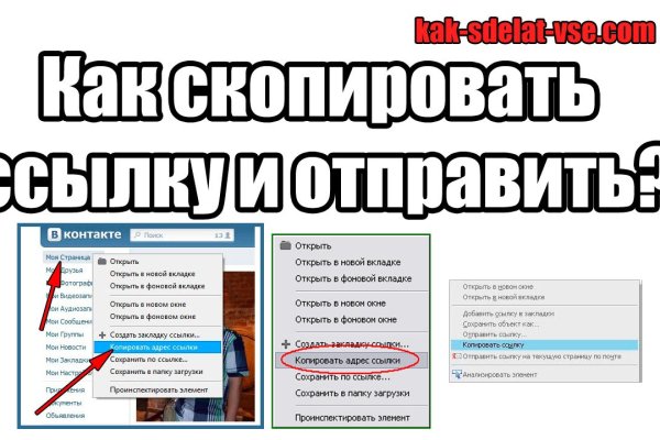 Кракен оригинальная ссылка для тор