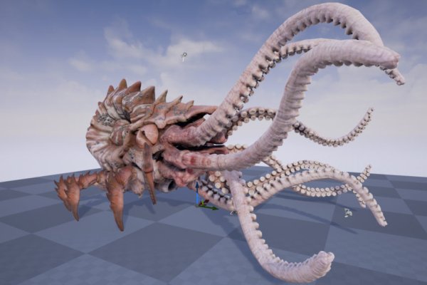 Kraken