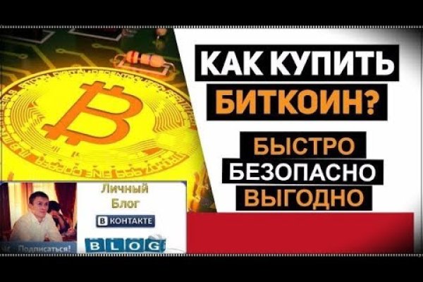 Сайт kraken darknet