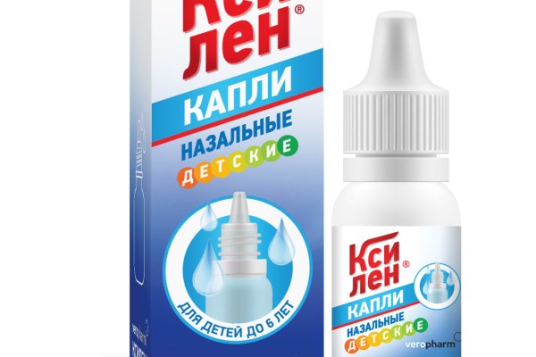 Зайти на кракен через браузер