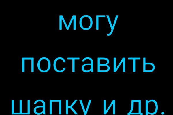 Kraken ссылка krakentor site