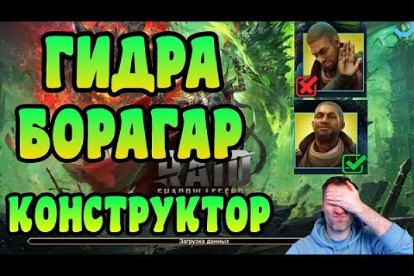 Кракен сайт купить наркотики