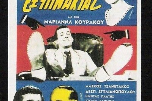 Как попасть на сайт кракен