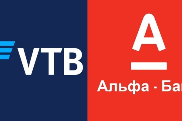 Кракен точка