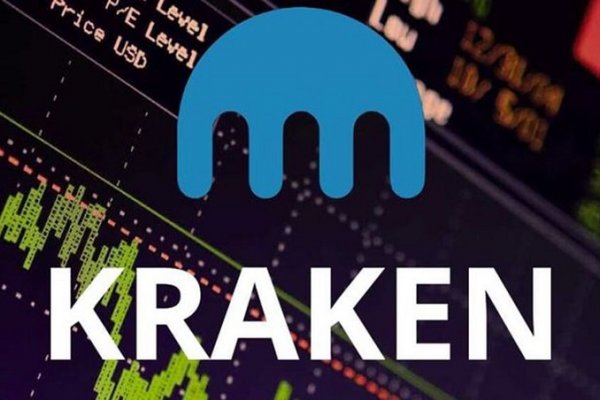 Kraken официальные зеркала