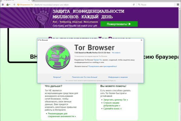 Кракен лого маркетплейс