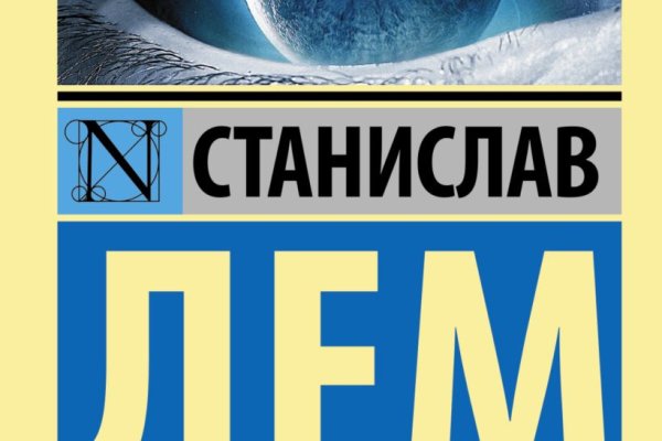 Кракен маркетплейс kr2web in