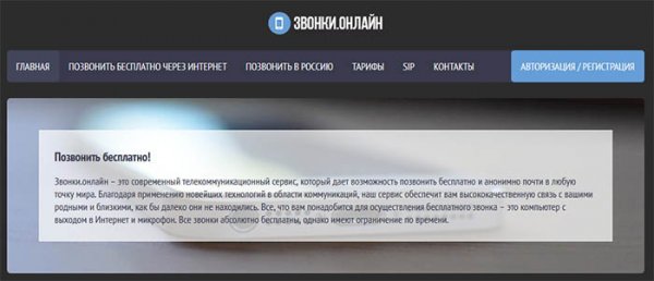 Кракен тор kr2web in