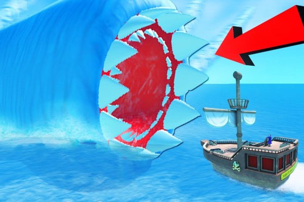 Kraken ссылка на сайт актуальная