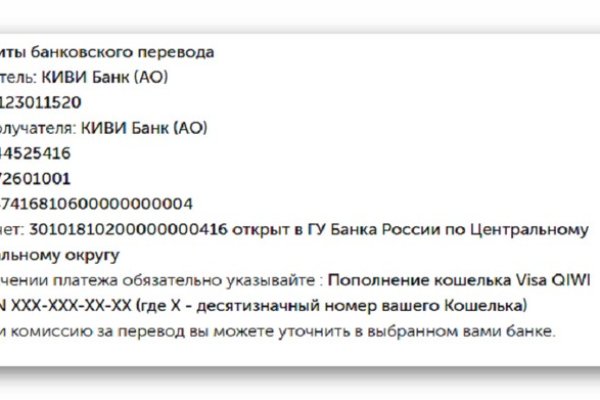Кракен тг ссылка